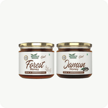 Load image into Gallery viewer, Forest and Jamun Honey Combo
